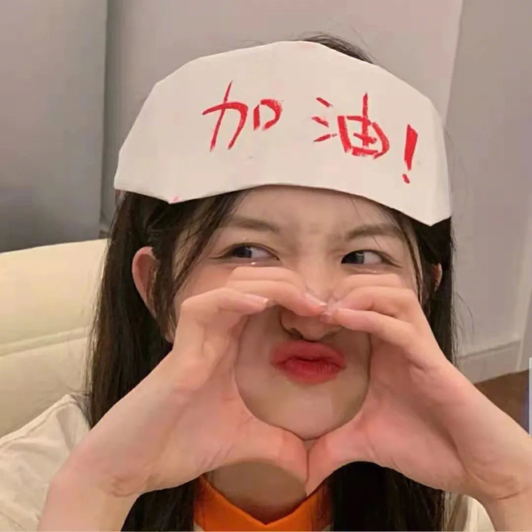 老娘还没死第一季